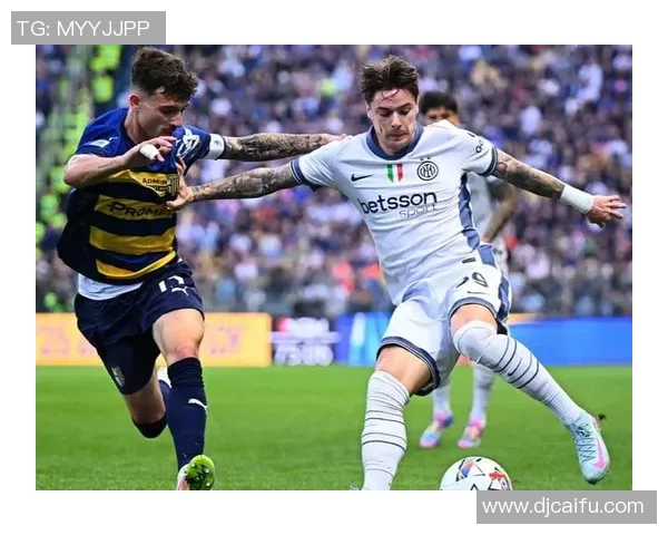 国米与门兴激战正酣比分揭晓精彩瞬间回顾与分析